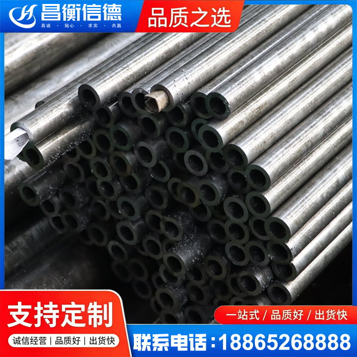 宁夏GCr15精密钢管